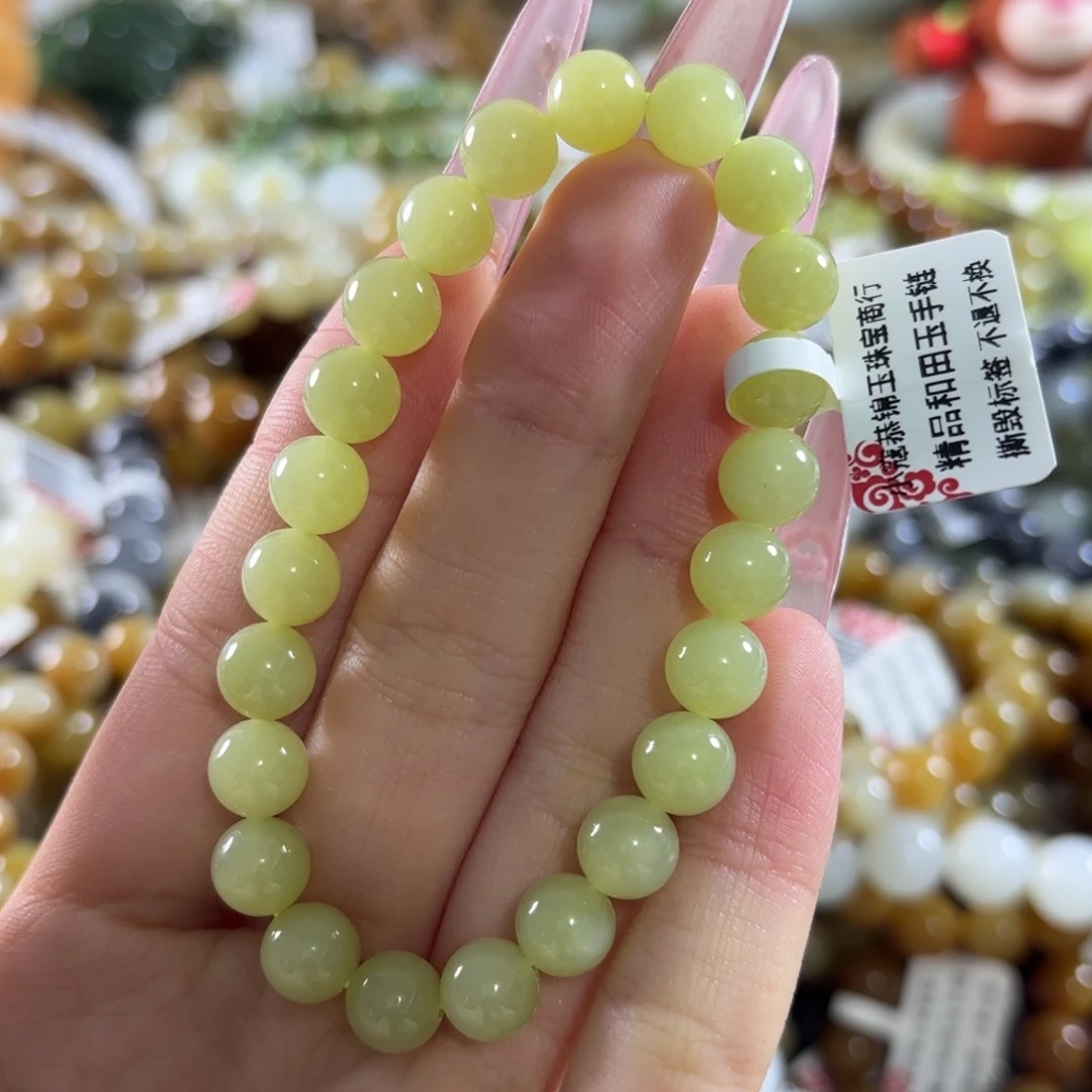 和田玉未镶嵌手链299