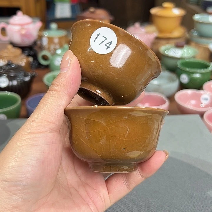龙泉敬悦青瓷品茗杯