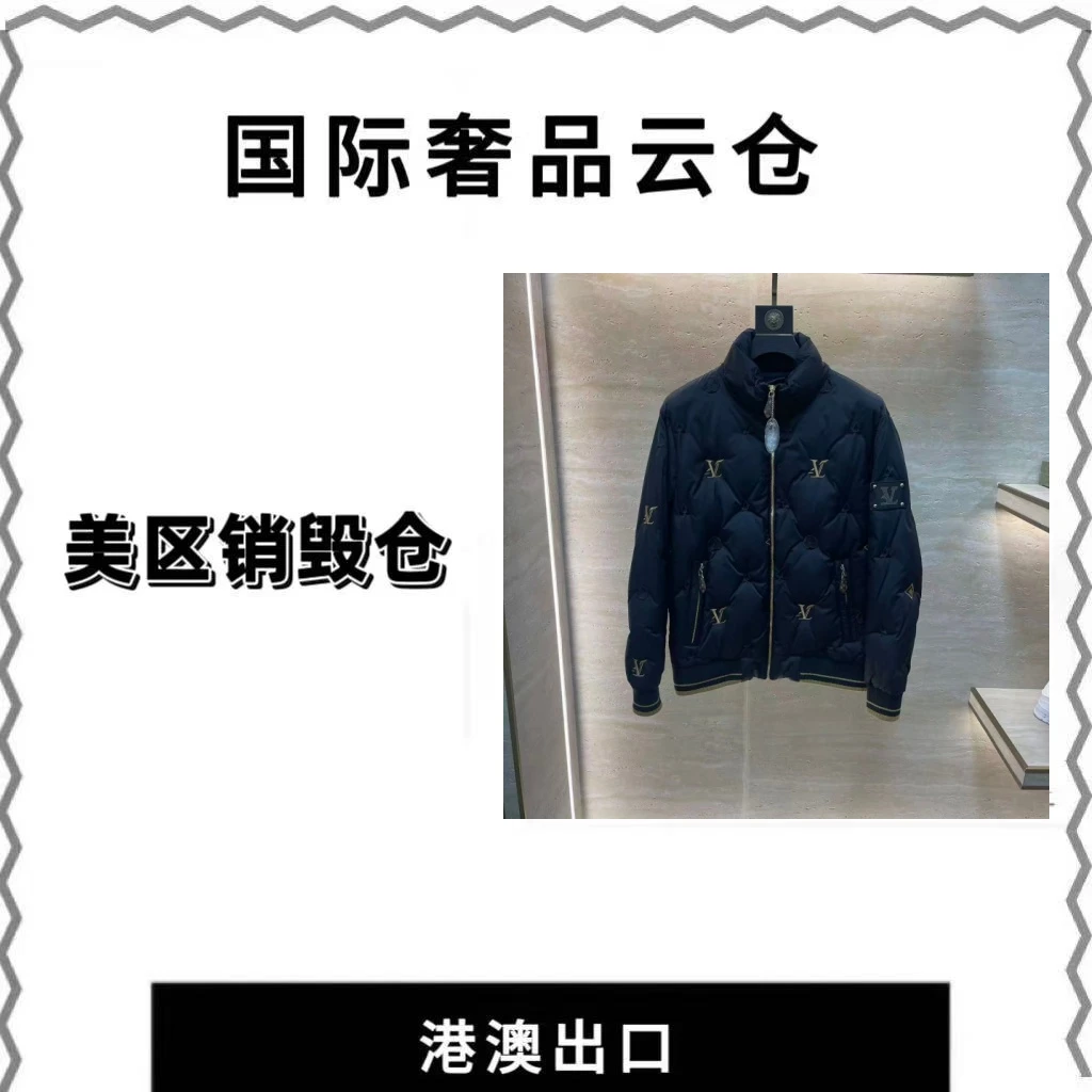 【啊豪】2025新款潮流男装高奢保暖羽绒服88810