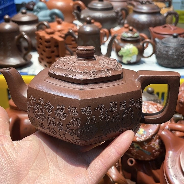 紫砂茶壶380cc宜兴紫砂壶