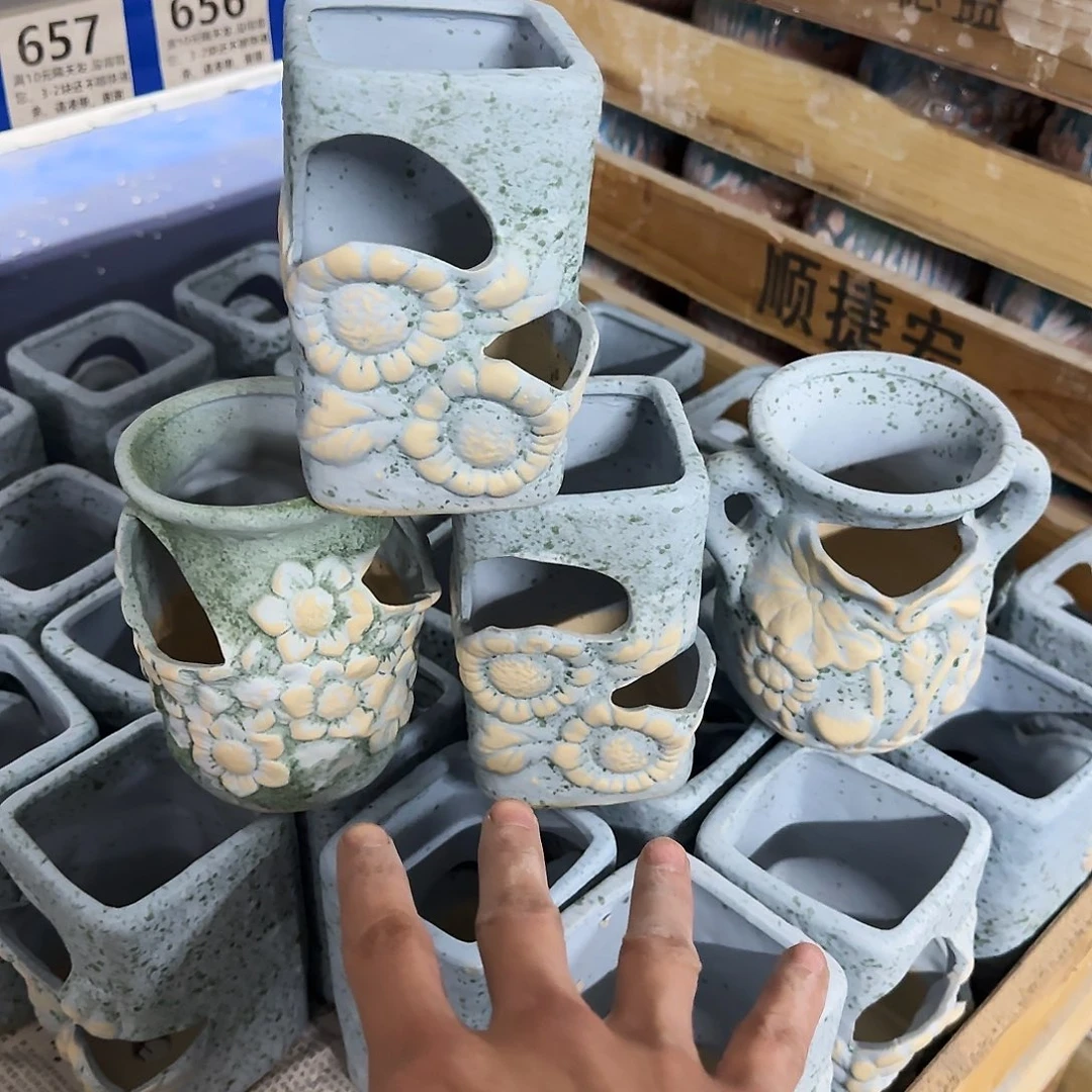 陶瓷4个福利局·自动合并订单·一个个买凑9元发·