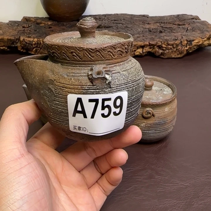 ****P南蛮烧作品大澤恒夫