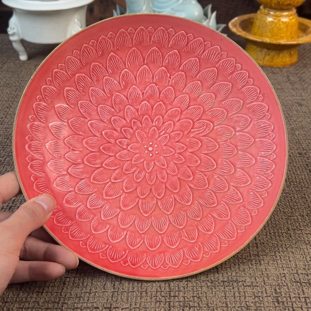 Lao窑瓷直播间正能量开门货