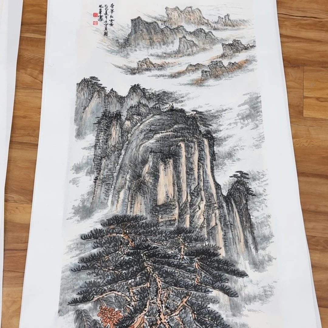 国画三尺作品山水