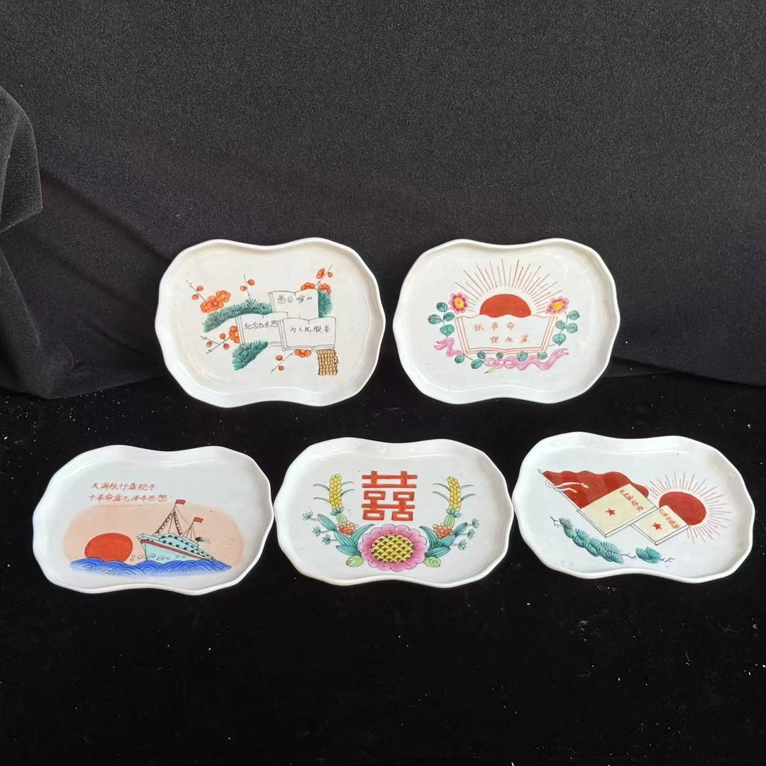 景德镇全手绘小号红色WG题材纪念茶盘壶承果盘点心盘粉彩高温杯垫