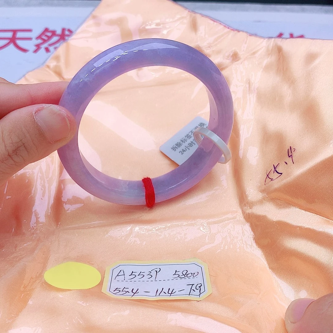 未镶嵌手镯翡翠翡翠