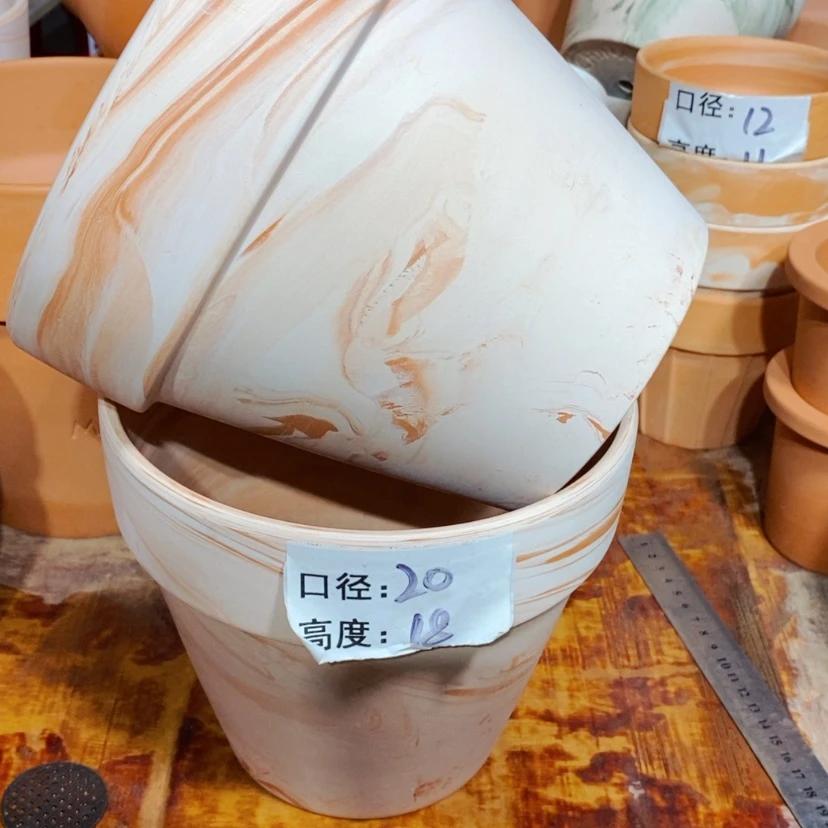 【闪购商品】玛奇朵20×18-2