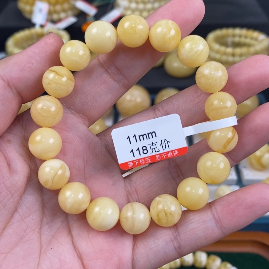 蜜蜡未镶嵌珠宝奇石