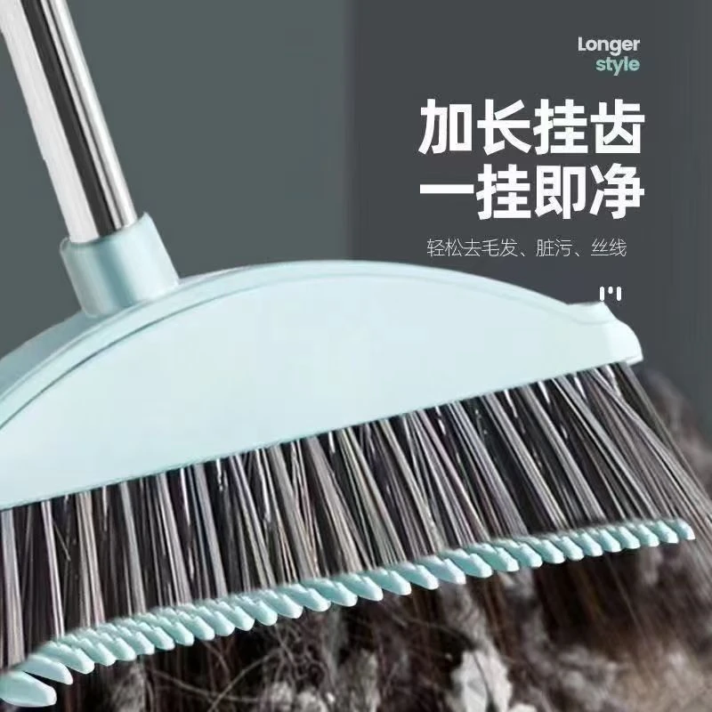 【加大加厚】扫把簸箕扫帚笤帚家用魔术扫把家居清洁拖把三件套神器