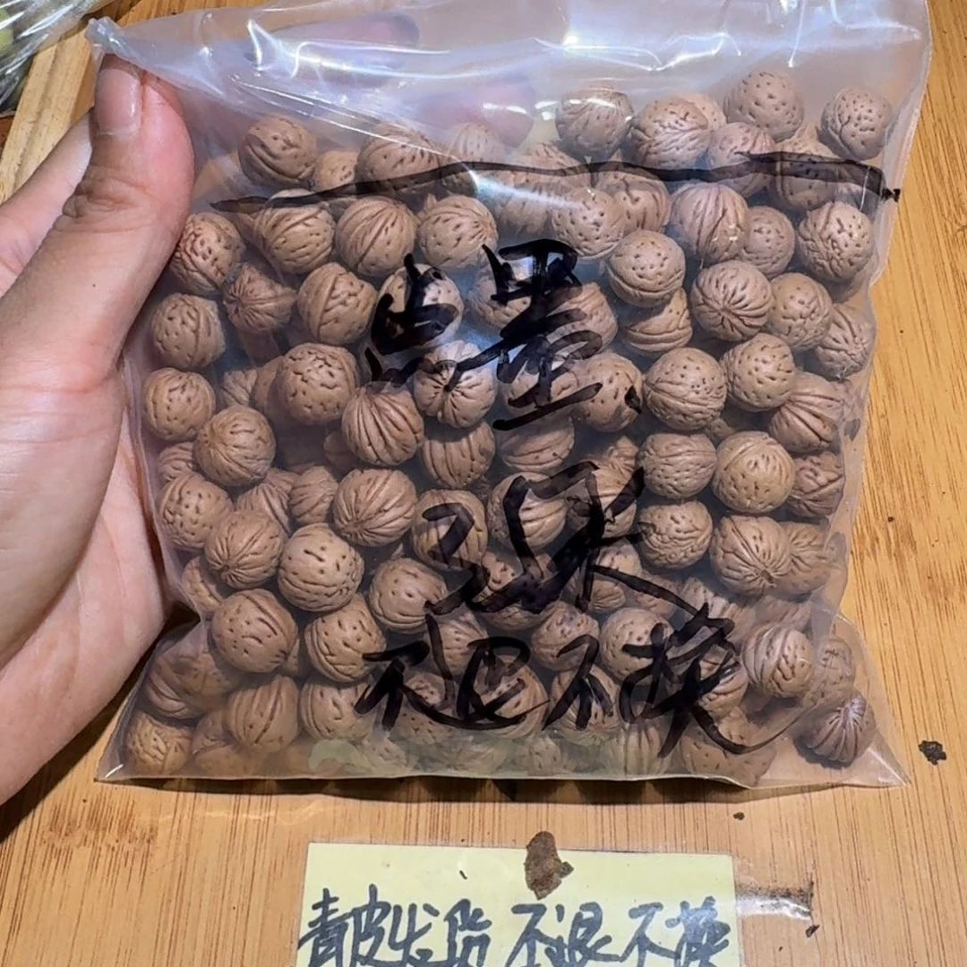 点***墨桃核吊坠桃核散子