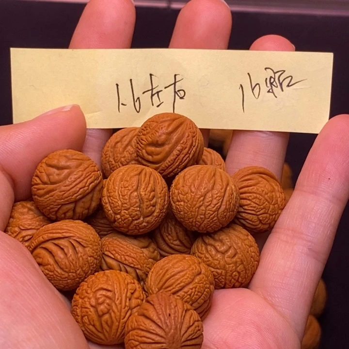桃核吊坠秦岭龙纹桃核1