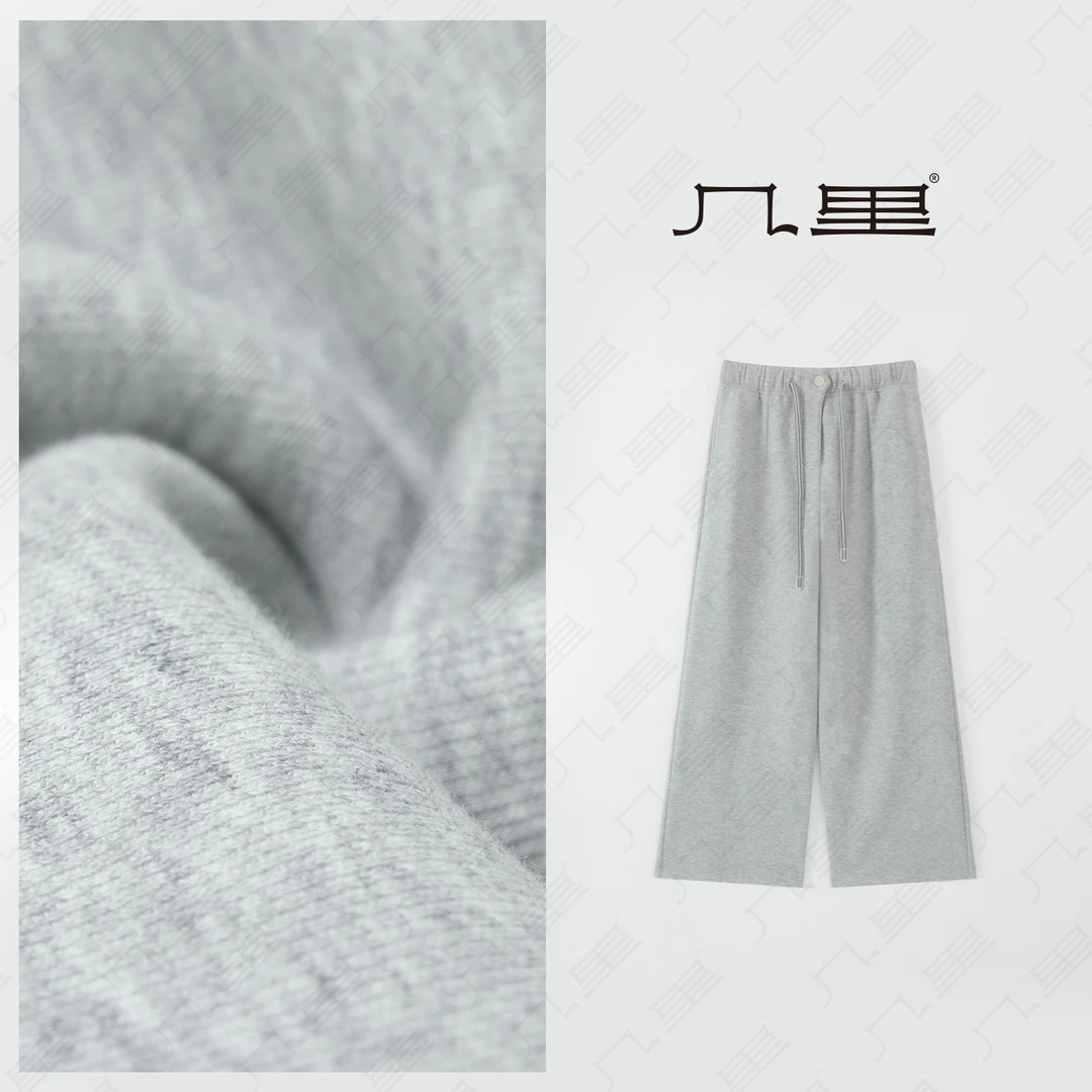 几里与麻 高级感运动抽绳直筒加绒休闲裤 裤长102 2090248