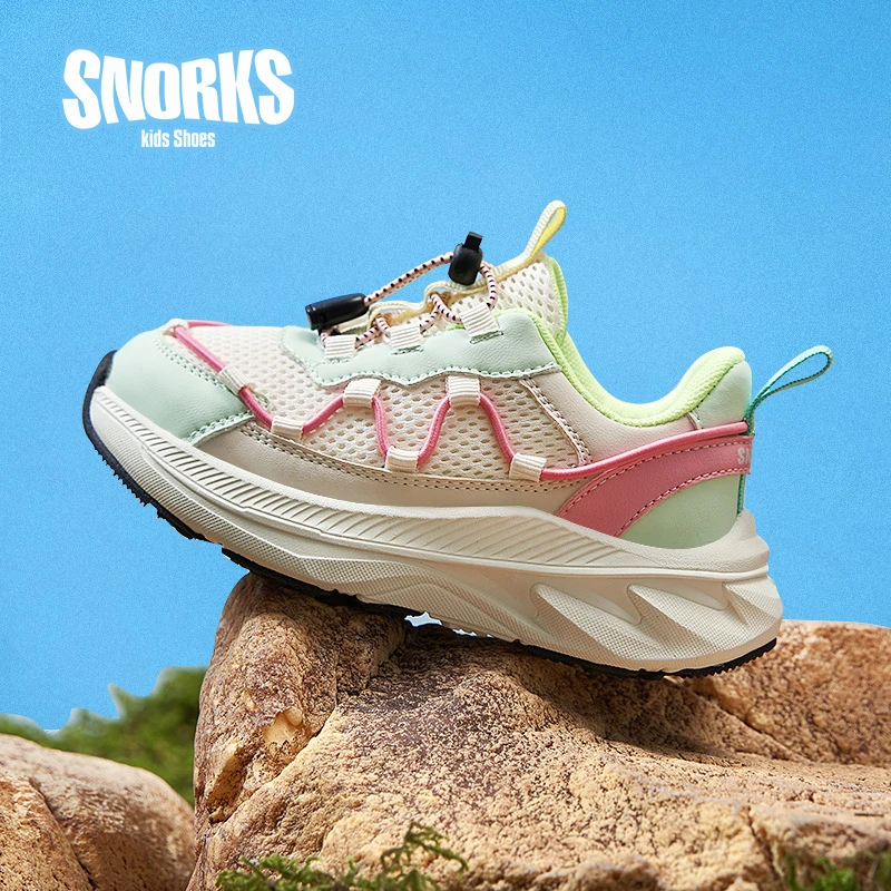 SNORKS粉色中大童女男童跑步超轻春季防滑回弹速干透气户外运动鞋