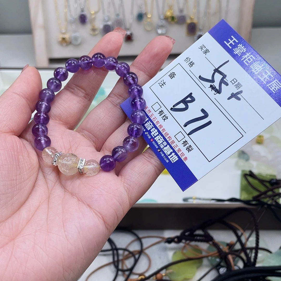 水晶未镶嵌颈饰多样性