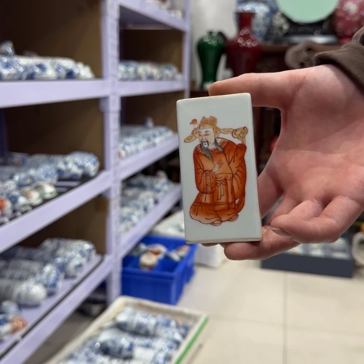 杯陶瓷艺术品收藏陶瓷