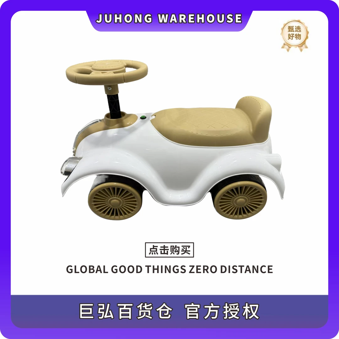 滑行款自行车无脚踏溜溜车滑行车颜色规格随机 XJ