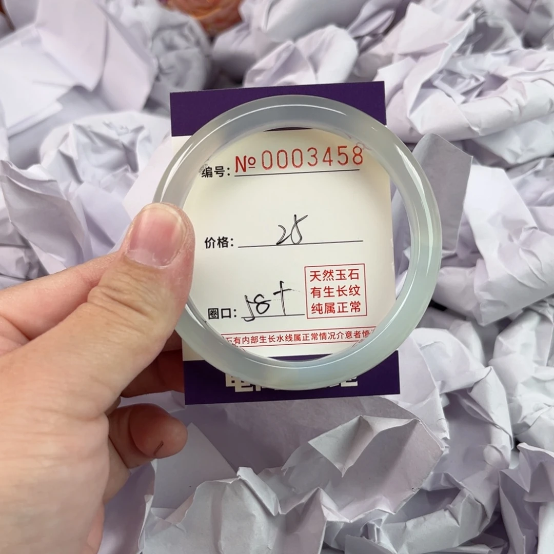 玛瑙/玉髓手镯未镶嵌2458