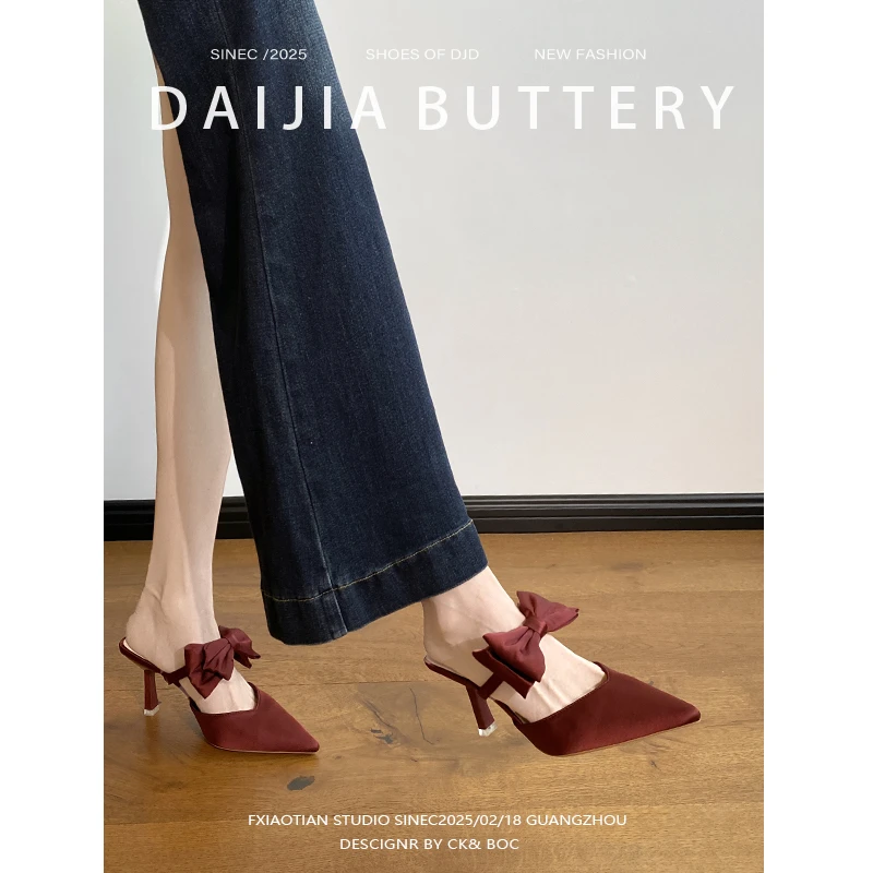 2025春夏季新款外穿百搭尖头凉鞋高级感小香风蝴蝶结包头半拖鞋女