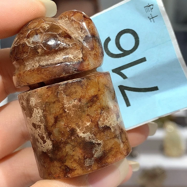 和田玉未镶嵌把件