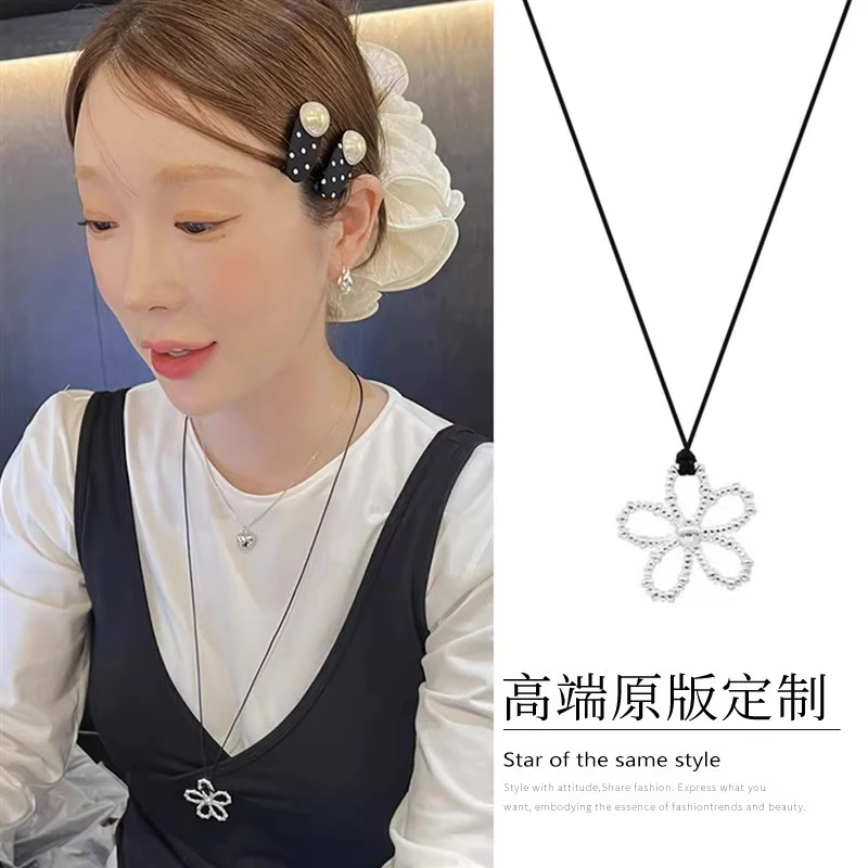 合金项链 韩国东大门欧尼同款镂空花朵挂坠女长款黑绳抽拉可调节