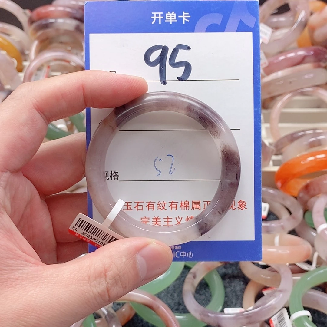 未镶嵌手镯石英质玉（金丝玉）
