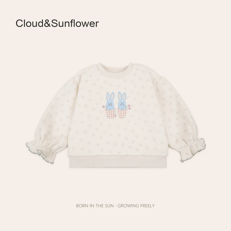 女童两只小兔刺绣花边袖冬季百搭卫衣1113080