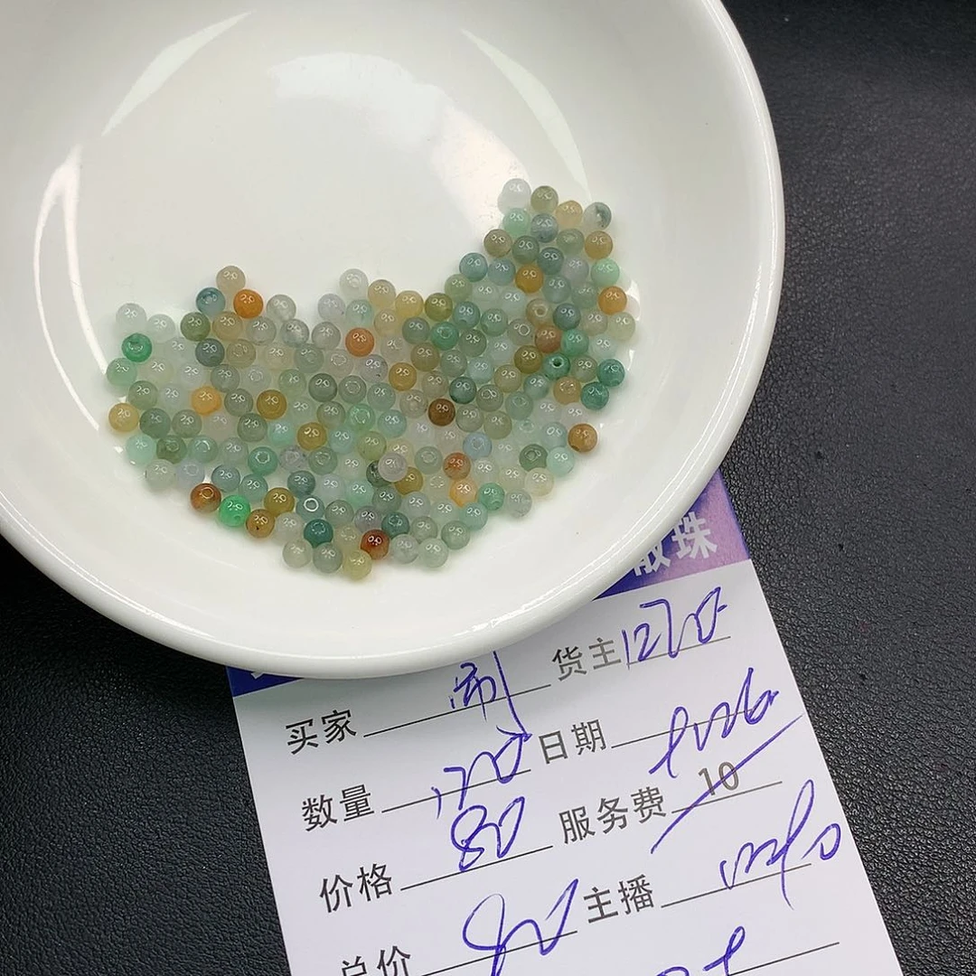 散珠翡翠闹*心翡翠散珠多样性发自选