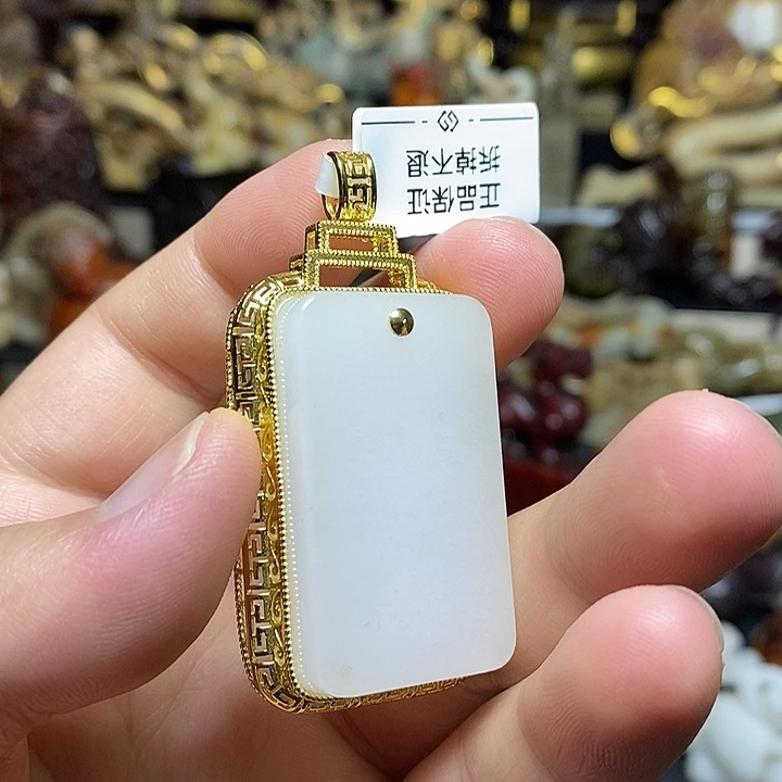 石英岩玉未镶嵌车挂