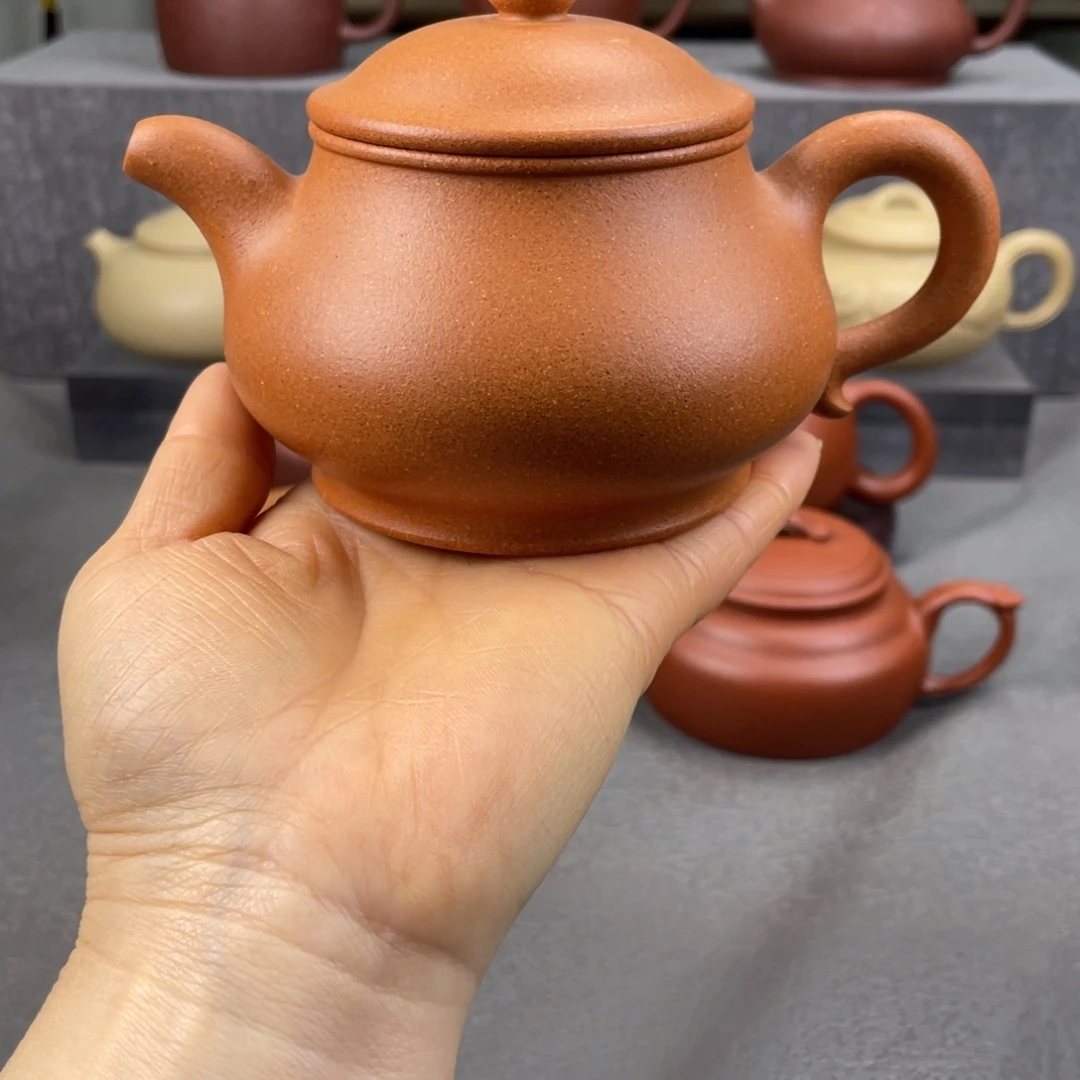 茶壶紫砂紫砂壶248毫升
