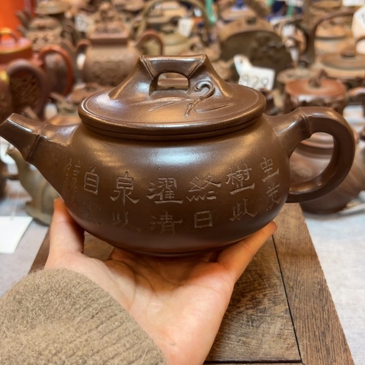 紫砂壶等艺术精品