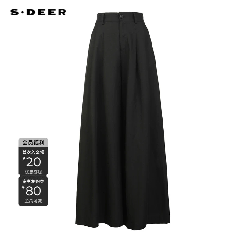 S·DEER圣迪奥时尚女装黑色阔腿裤秋季气质高腰女士裤子S253Z0806