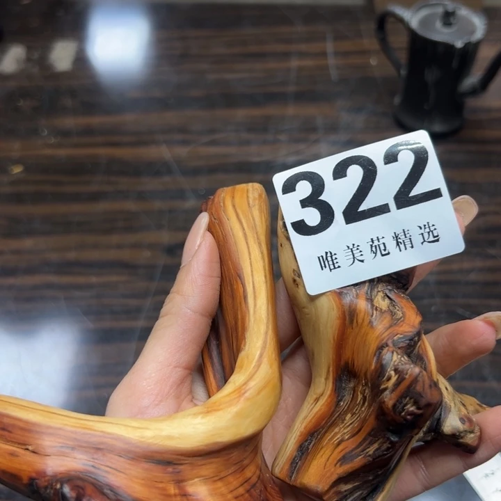 用****8精品瓷器精品系列