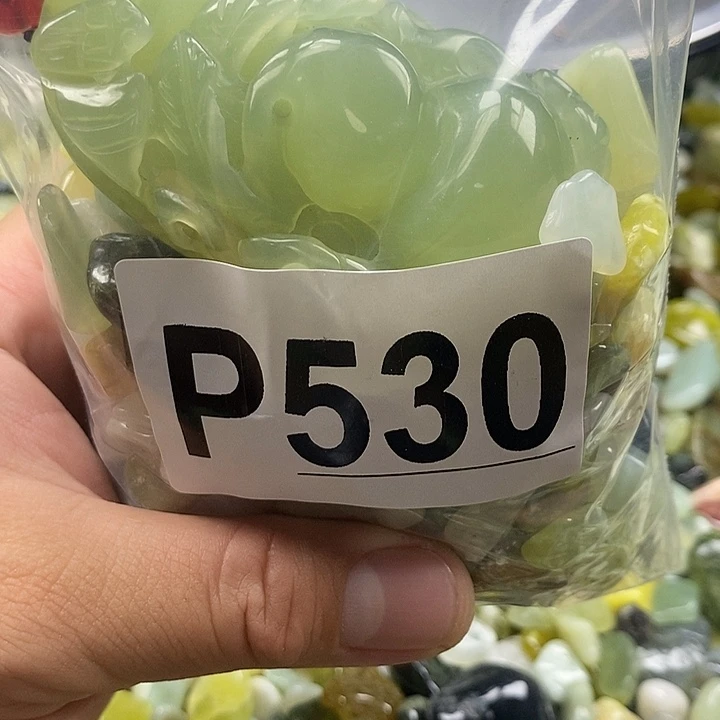 岫玉未镶嵌鱼缸石