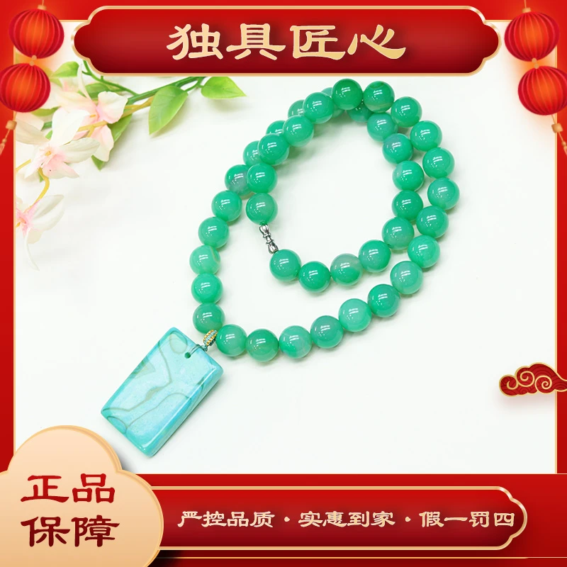 天然玉石 WSPZL188 时尚甄选款 汉服配饰无事牌吊坠 多样性发其一