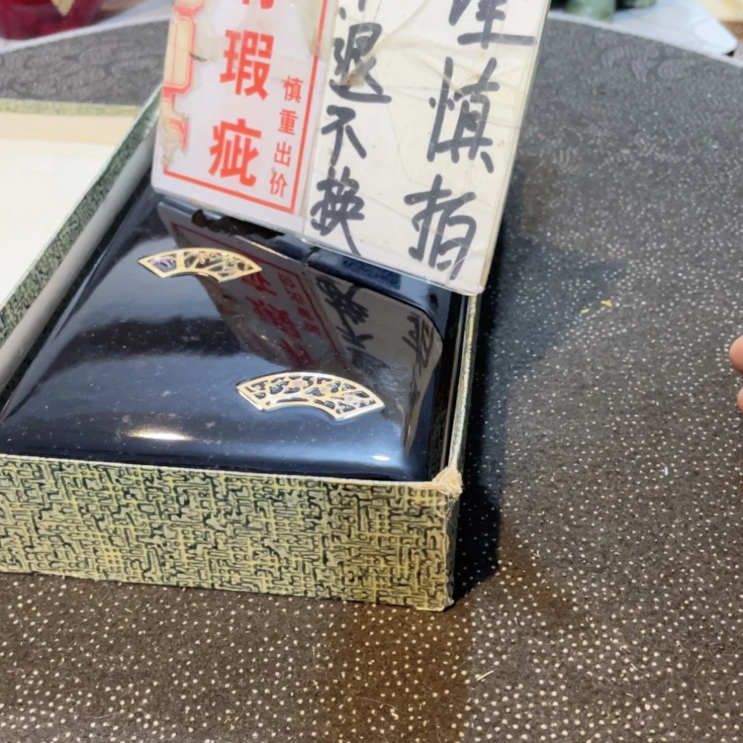 A***士瓷片工艺品美术工艺品美术