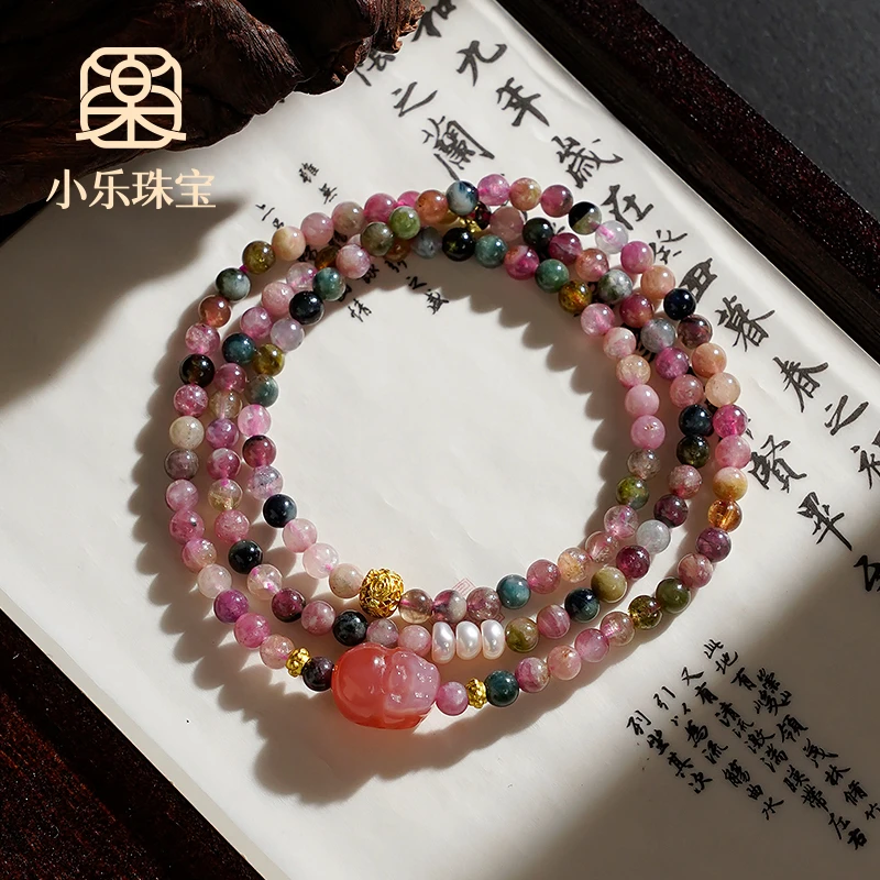 经典三圈碧玺必定有喜盐源貔貅财源广进手链多样性发一-10218