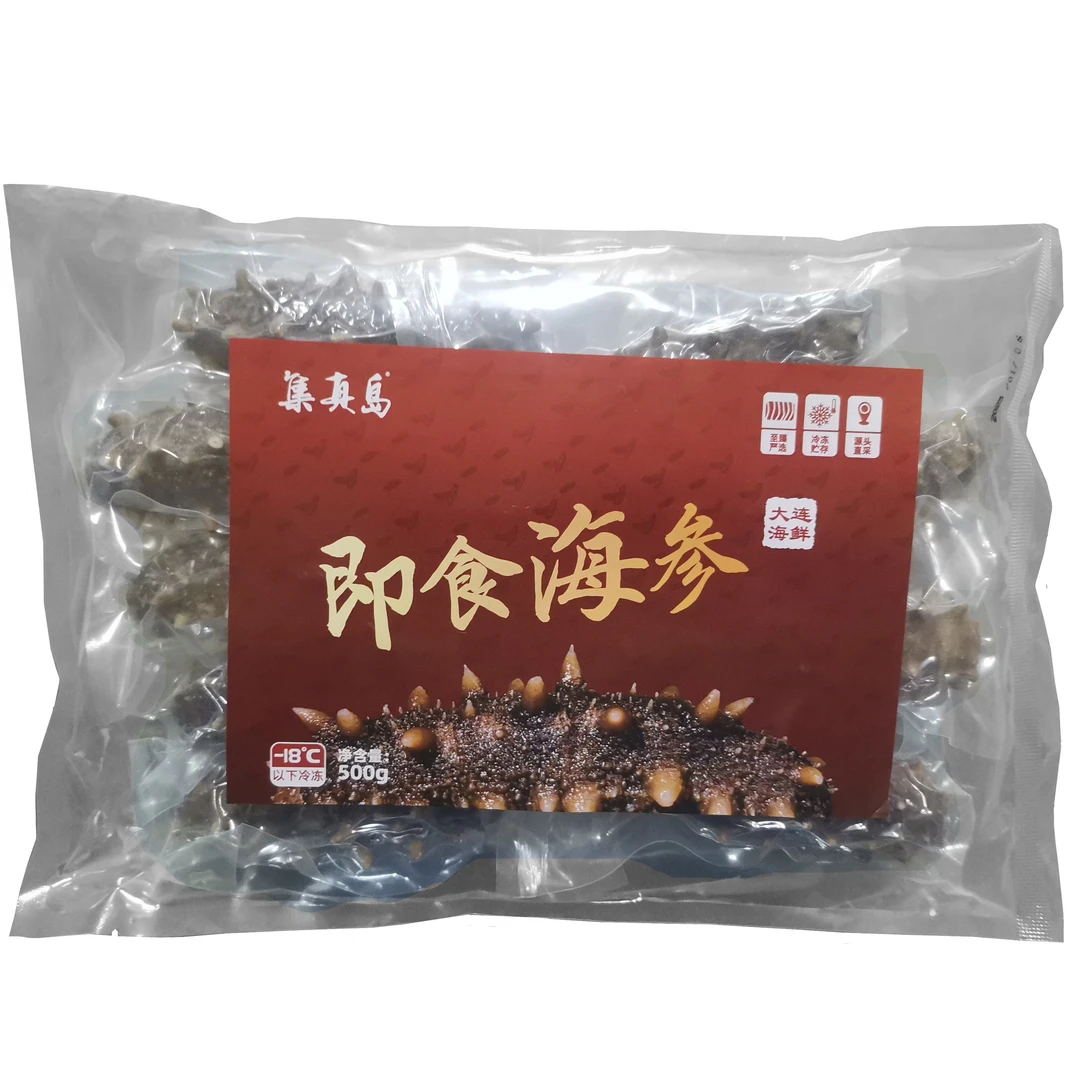 集真岛大连即食海参化冻即食每斤8-10头500g×3袋可拆袋试吃一根