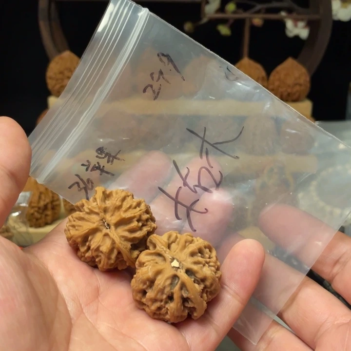 枯***.把件文玩核桃苹果