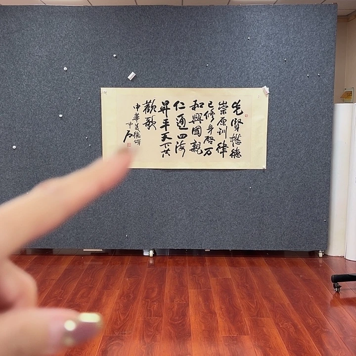 国画艺术作品欣赏