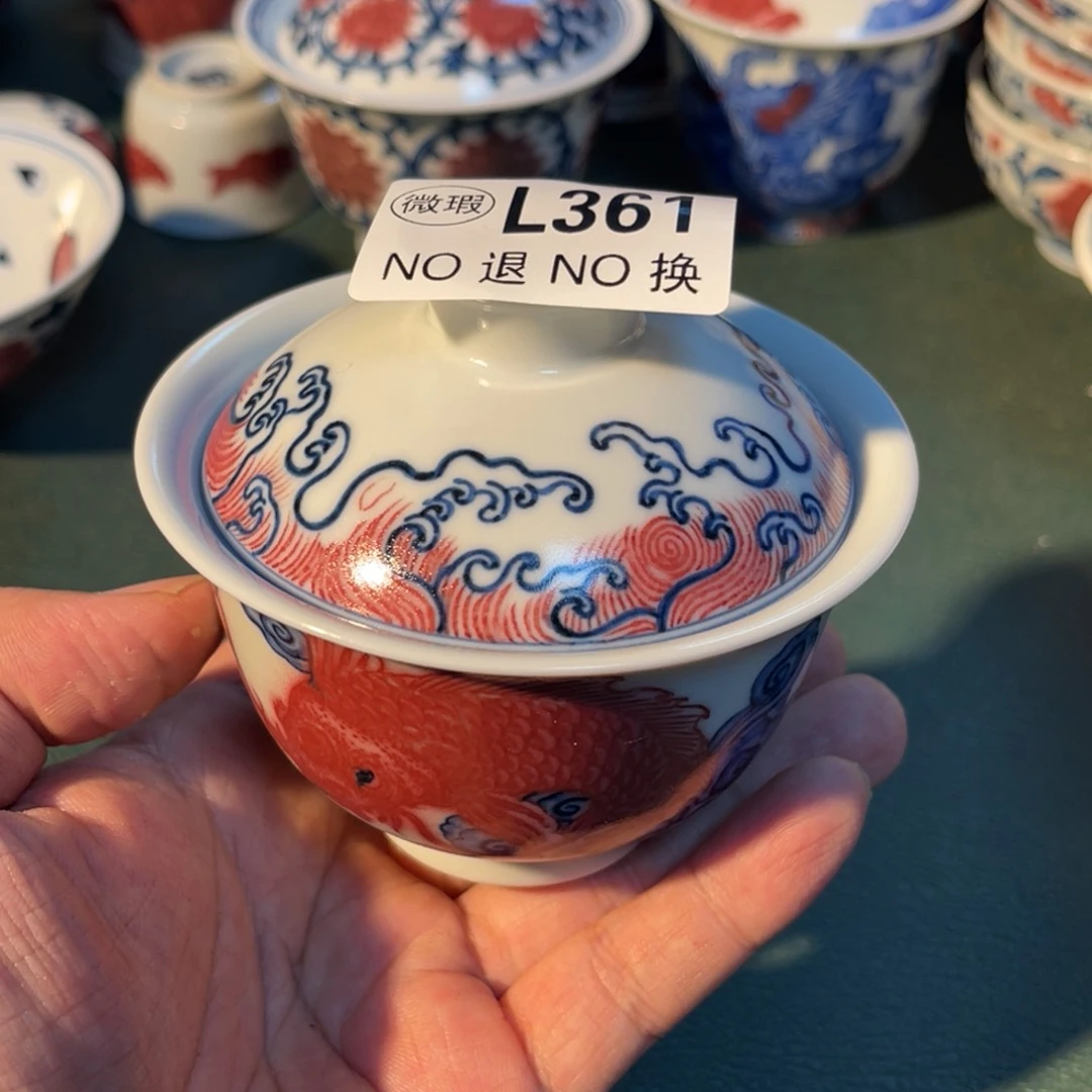 361 半月陶瓷半月陶瓷