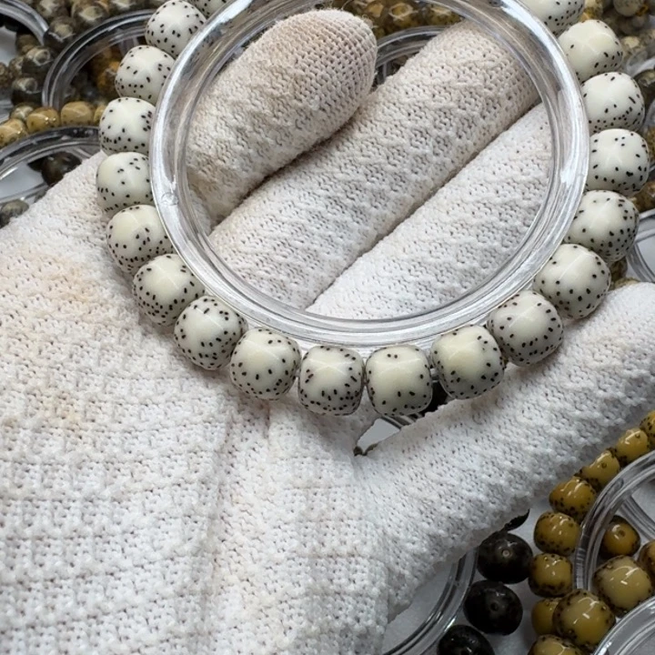 小***欣星月菩提吊坠10.9瓷白侧留白