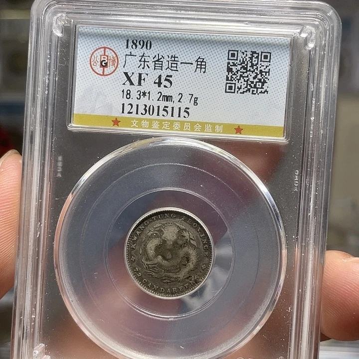 金属用****3如图所说的一个