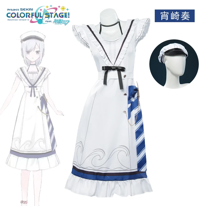 世界计划cos服 宵崎奏海军风月卡cos服二次元游戏cosplay动漫服装