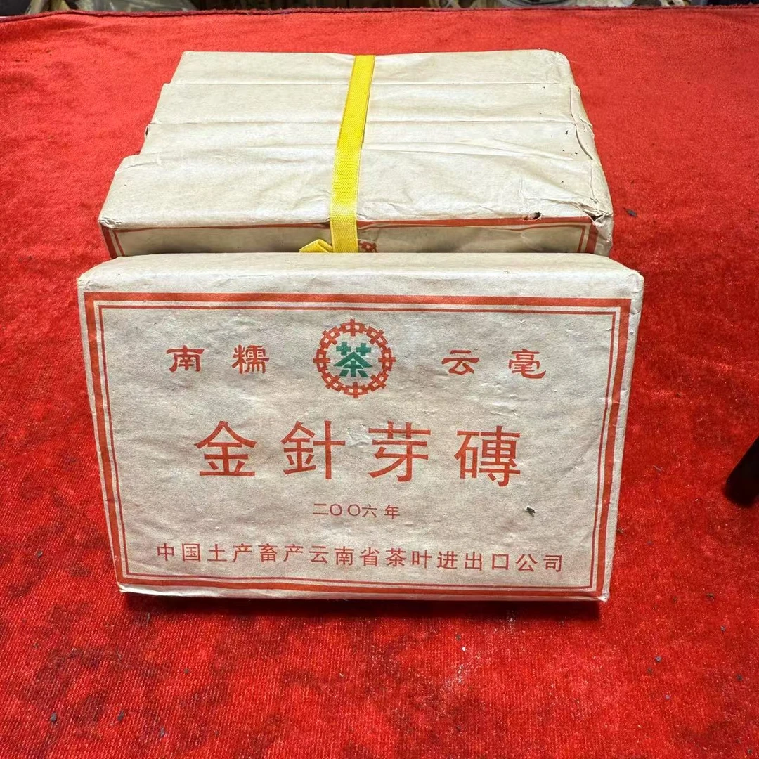 2006年南糯云豪金针芽砖生茶深圳干仓250g