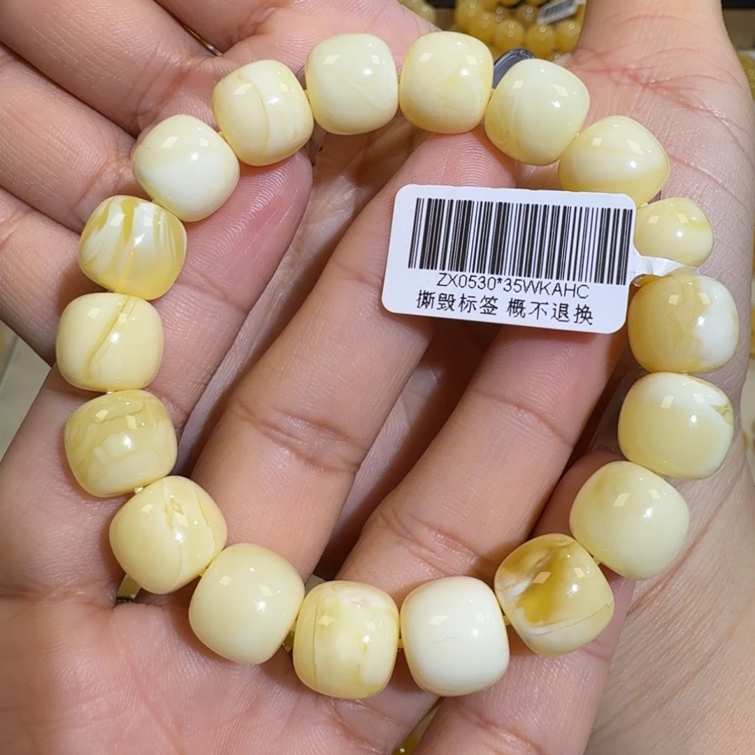 琥珀未镶嵌珠宝奇石12m焦皮同料老型白花蜡手串19.1