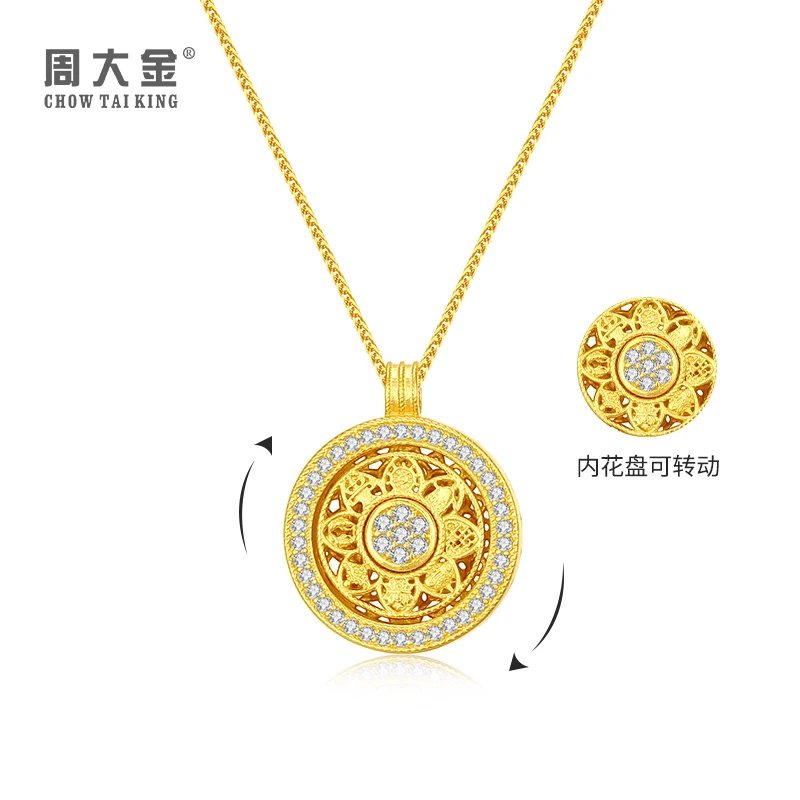 坠链均925银 周大金八宝罗盘项链女纯银锁骨链国潮镂空高级感吊坠