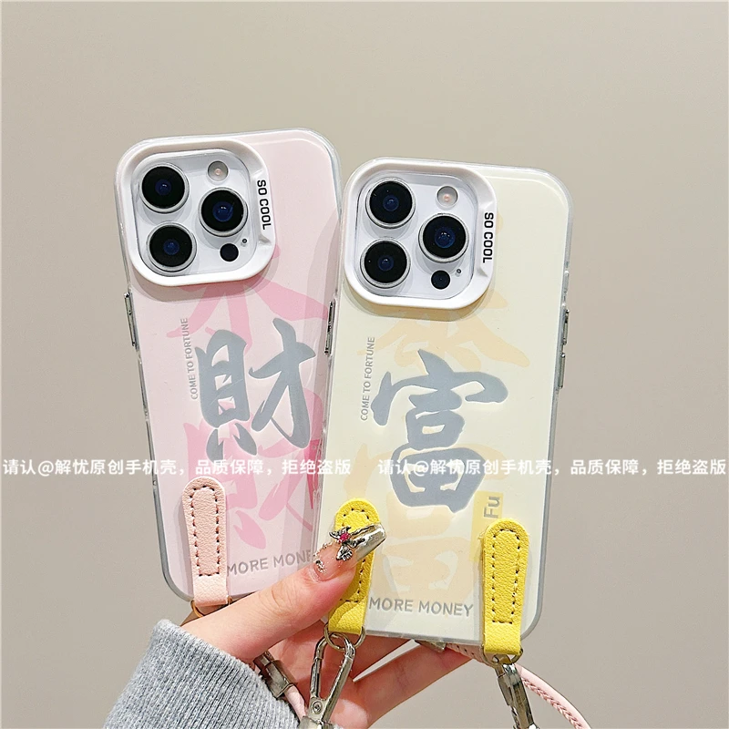 磨砂彩银适用苹果17/iPhone/华为荣耀/OPPO/VIVO/小米手机壳保护