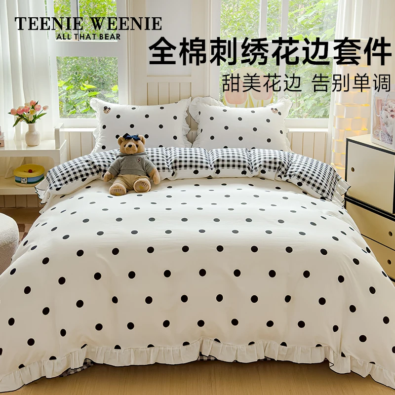 TeenieWeenie小熊全棉花边床裙款四件套田园风小碎花清新LL