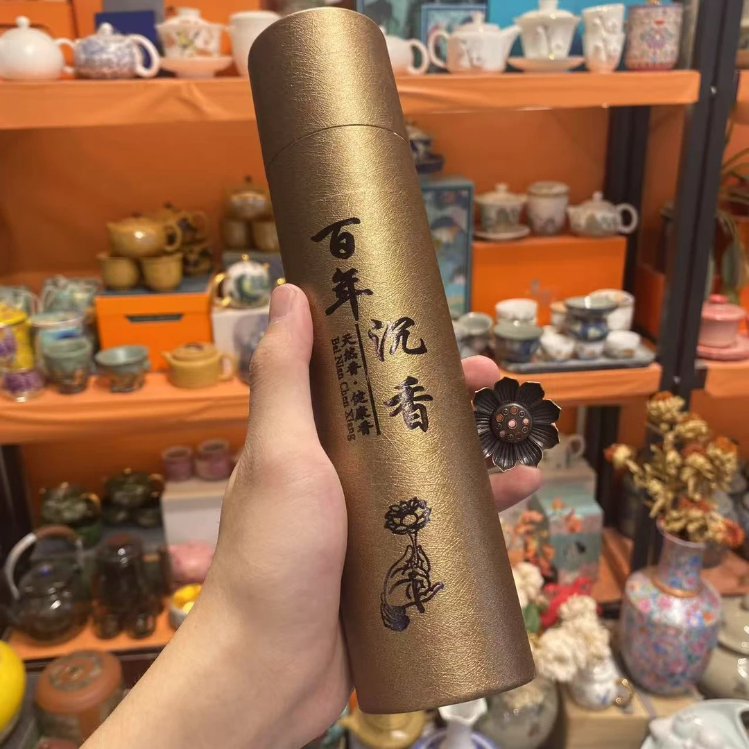 玲珑 莲花香插-最（小号）单层+200g百年沉香（线香）-3069