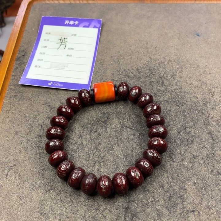 凤眼菩提吊坠手串